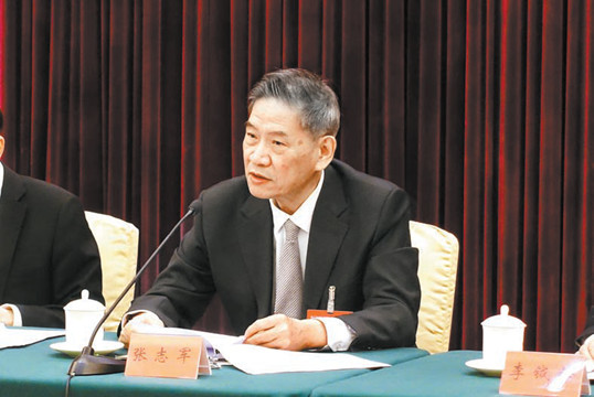 兩岸領導人歷史性會晤5 周年座談會在京舉辦 堅決捍衛一中原則和「九二共識」