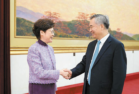 林鄭訪粵共商大灣區建設 盡快恢復粵港免檢疫往來