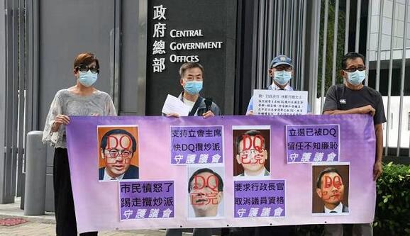 立會復會瘋狂拉布不知悔 民意促DQ攬炒4人組