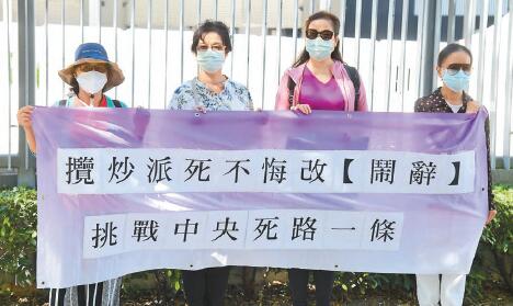 為圖政治私利 罔顧整體利益  各界齊轟鬧辭背棄市民