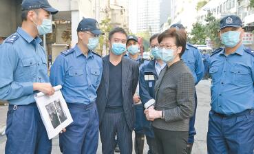 林鄭視察火災現場督善後 港澳辦中聯辦沉痛哀悼深切慰問