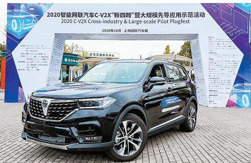 華晨集團破產重组 旗下合資公司及上市公司不受影響