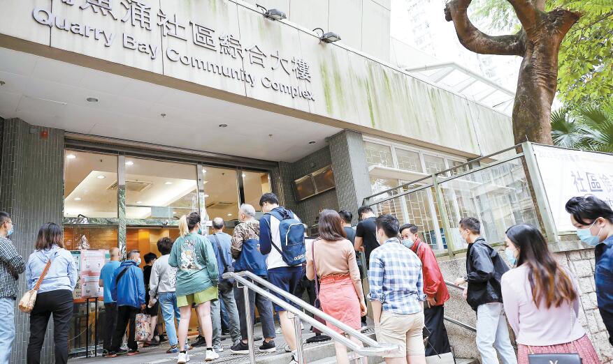 港府擬向確診者發5000元津貼
