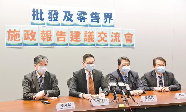 各界冀施政報告紓疫困