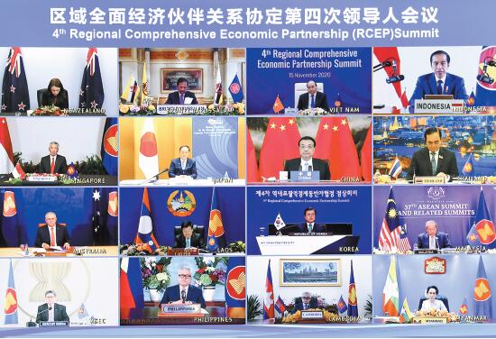 【热门话题】中央撐港入RCEP鼓舞人心