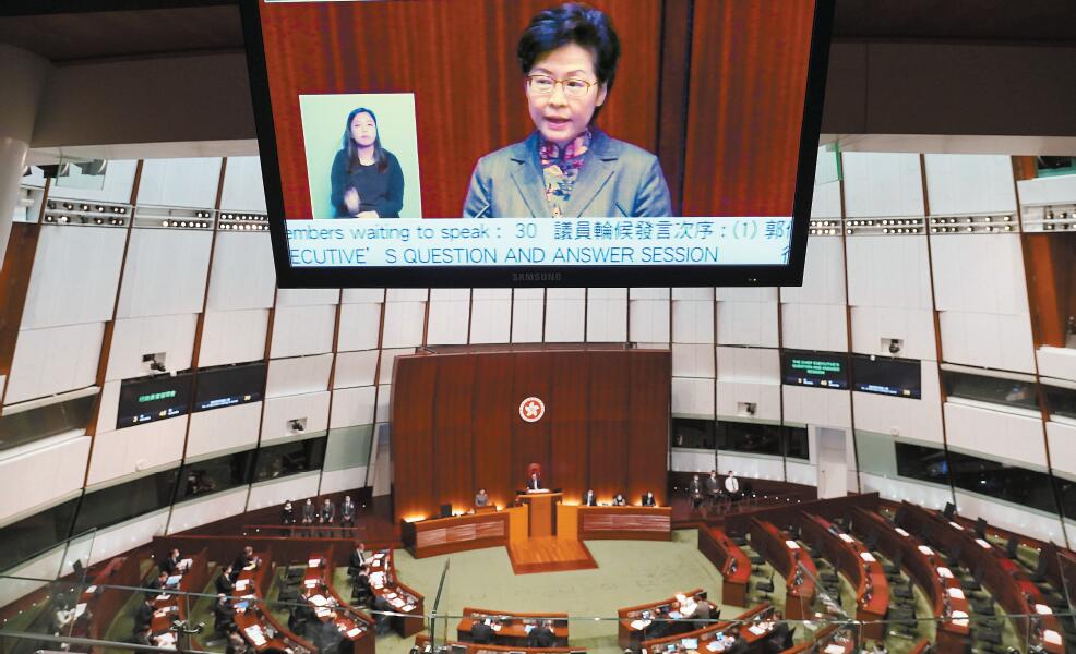 灣區就業計劃非「送走」港青 特首批污名化大灣區