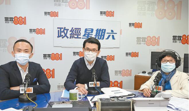 邱騰華：本港正爭取加入RCEP