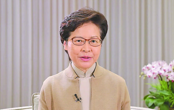 「一帶一路高峰論壇」舉行 林鄭：港足夠條件加入RCEP