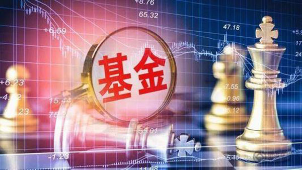 【投資攻略】年檢MPF戶口 大中華股票基金標青可留意