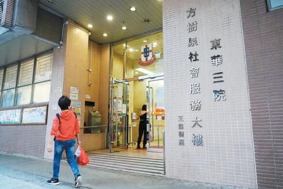 單日再破百宗 院舍確診暴增 疫情第四波累計30嚴重危殆個案