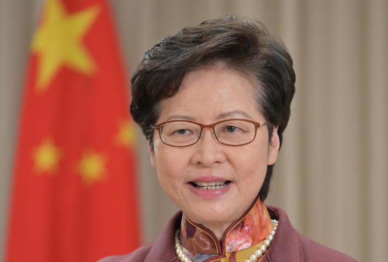 林鄭：維護國家安全港有明確責任 「一國兩制」底線不能觸碰