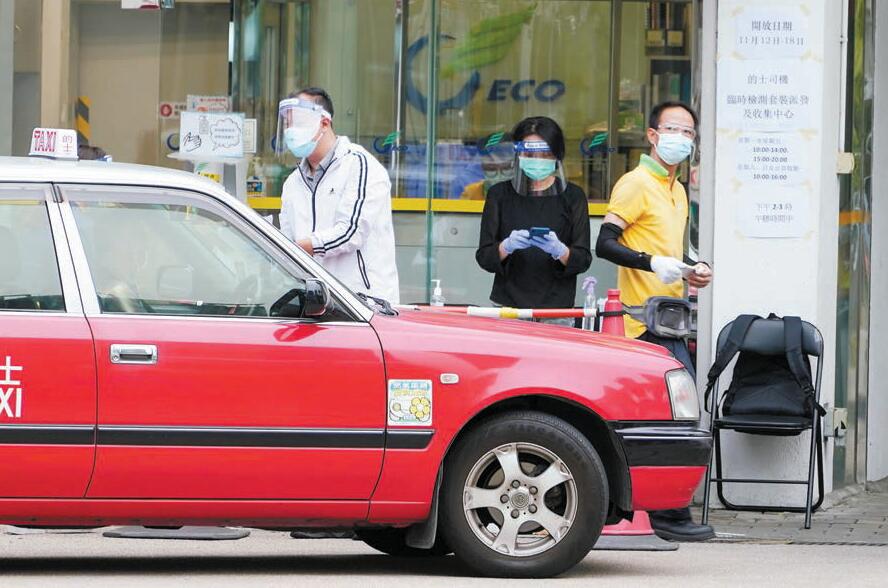 本港連續兩日確診破百 本地佔九成 多群組爆發