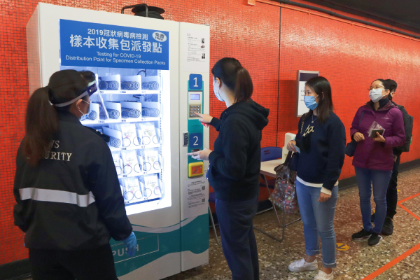 業界響應港府安排踴躍報名  逾百酒店萬房供檢疫使用