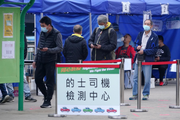 全港的士司機強制檢測  九龍灣麗晶花園6座等5群組亦須強檢