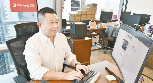 中產手頭拮据變賣藏品應急  二手名牌拍賣疫市暢旺