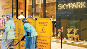 109宗！連8天確診雙位數斷纜 柴灣景翠苑6單位爆疫