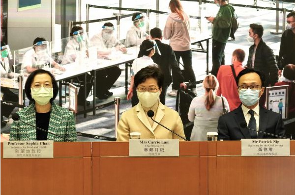 新冠疫苗獲准緊急使用 林鄭指市民可選何時何地接種何款