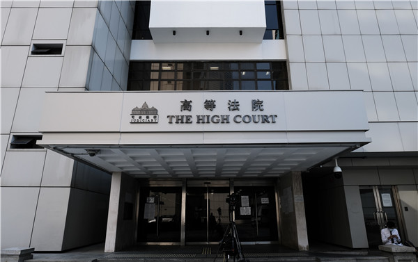 司法人員須識基本法的「根」 本港法律界亟須補課