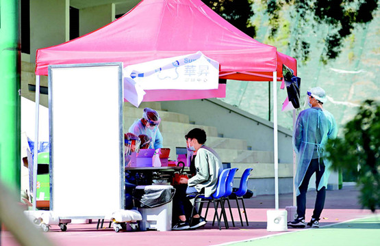 第四波疫情歸咎社區大傳播 觀塘300宗確診冠全港