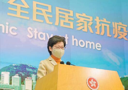 確診緩緩下降 林鄭勉言協力  毋待清零疫措可有序放寬