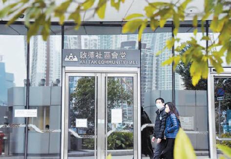 啟德指揮中心料下周一啟用  紀律部隊助追蹤緊密接觸者