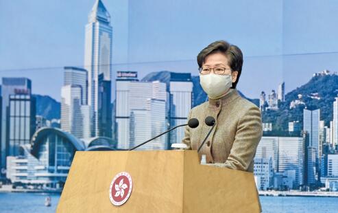 特首：區議員和選委須宣誓 相關法律修訂草案將盡快提交立會審議