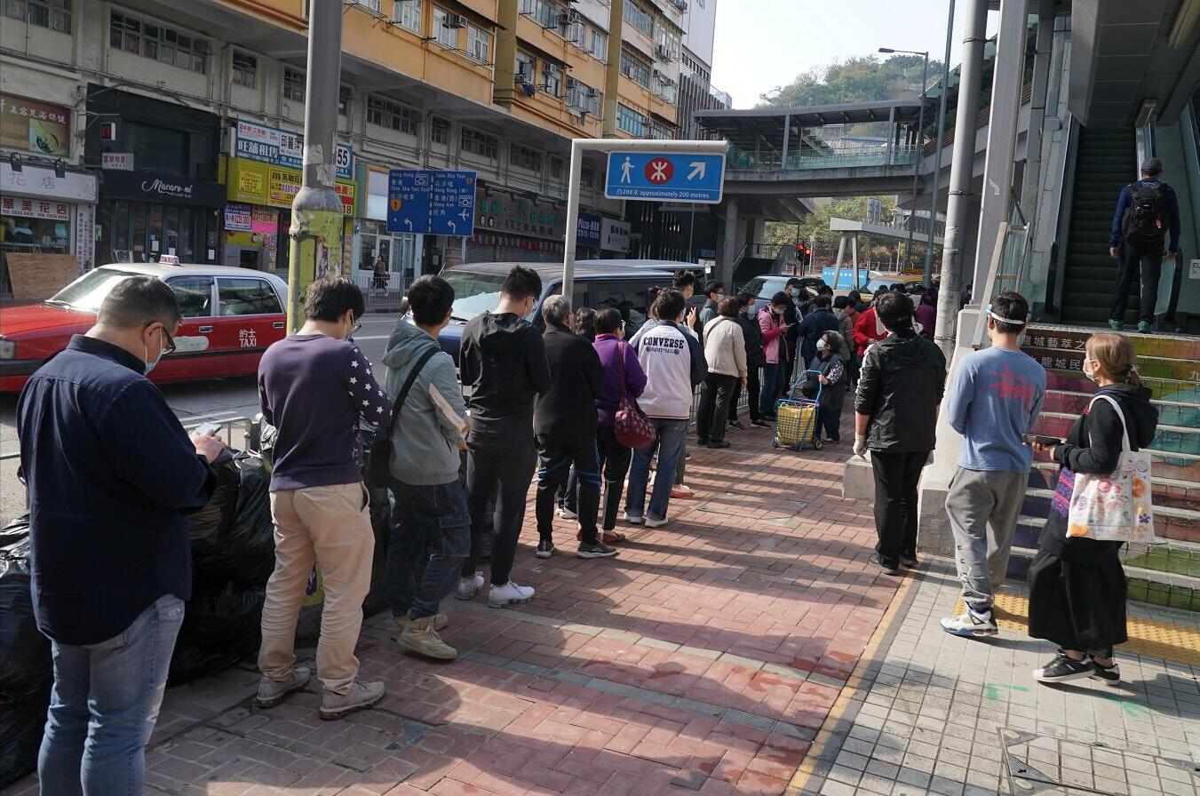 林鄭冀市民減少聚會平靜過春節 疫苗接種免費自願