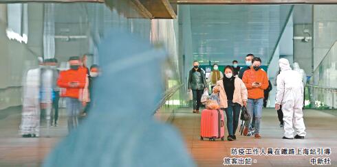 內地春運在即，防疫面臨「大考」各部門部署 確保疫情不大規模反彈