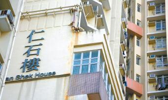 石蔭邨仁石樓5確診 懷疑垂直傳播全座強檢