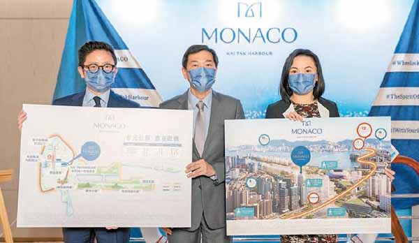 MONACO累收約3727票超購25倍 首批145伙即日沽清