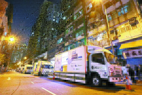 107宗！港確診創1 個月來新高 疫情大反彈最勁油尖旺