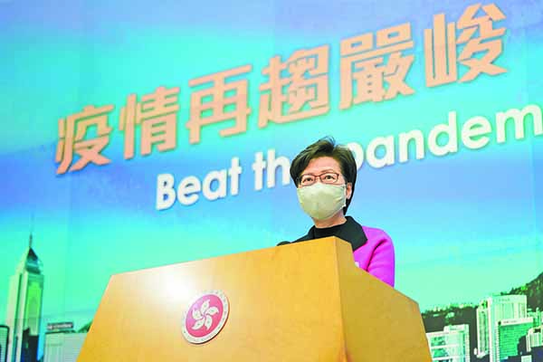 冀迅速切斷三無大廈傳播鏈 油麻地佐敦劃核心區強檢