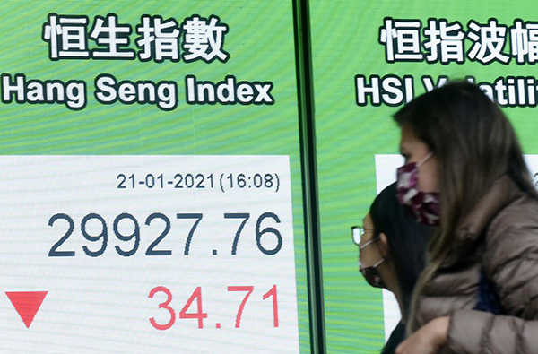 騰訊發威首見700元 管理層趁高位減持