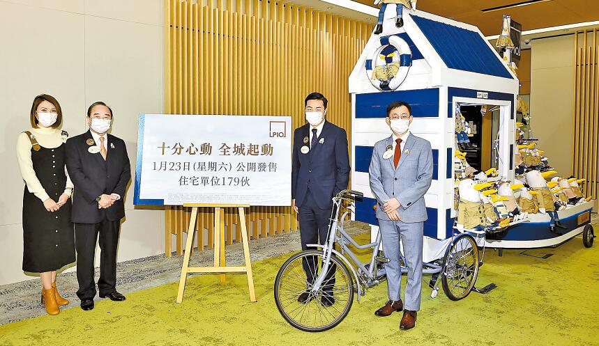 資金充裕息口低企 樓市小陽春買家掃貨