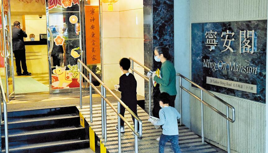 增76確診油尖旺佔23宗
