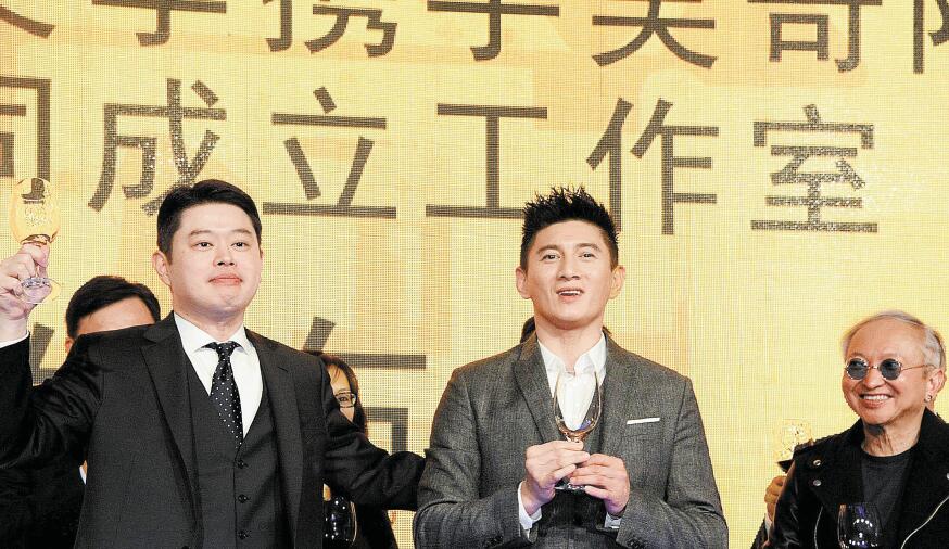 【投資攻略】吳奇隆概念股曾飆高93% 明星股一定值得買？