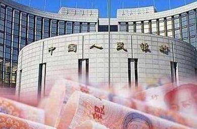 市場關注央行淨投放縮量 機構：近期流動性無虞