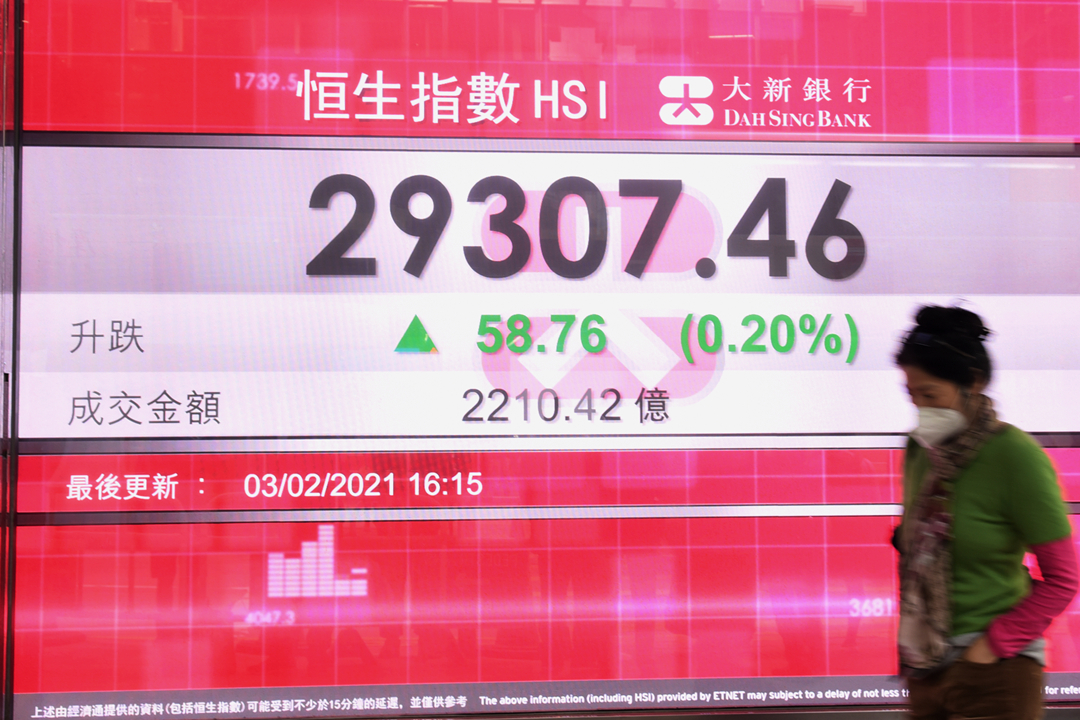 北水淨流入全年料逾萬億 港股昨拗腰倒升收復10天線