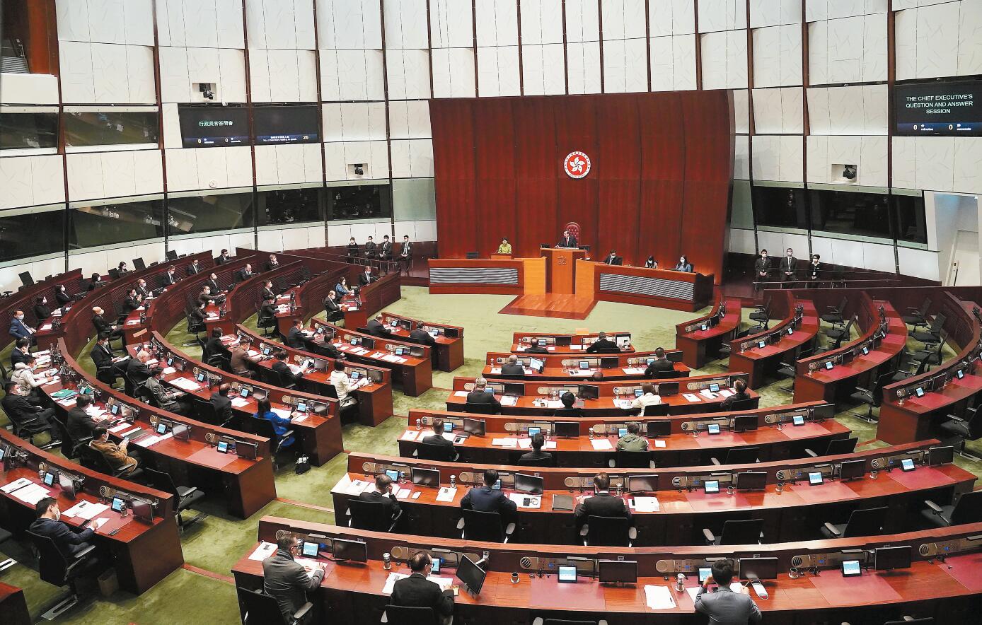 林鄭於立會答問大會提5項新立法 修例落實區議員宣誓