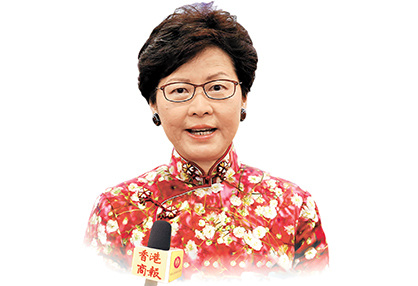 牛年好運 政府高官新春賀詞