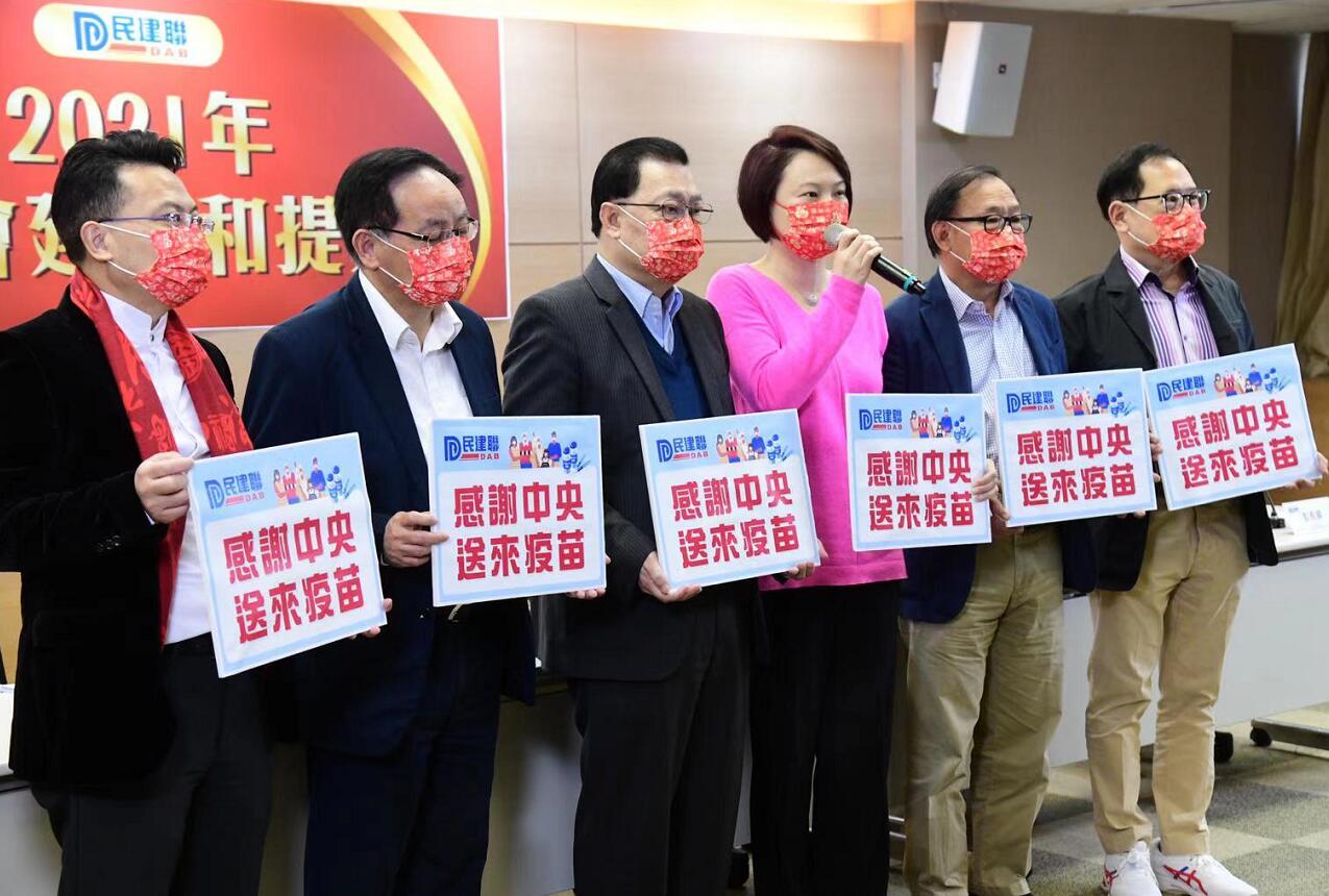 接種疫苗有助跨境行 港府官員稱1500私家診所參與