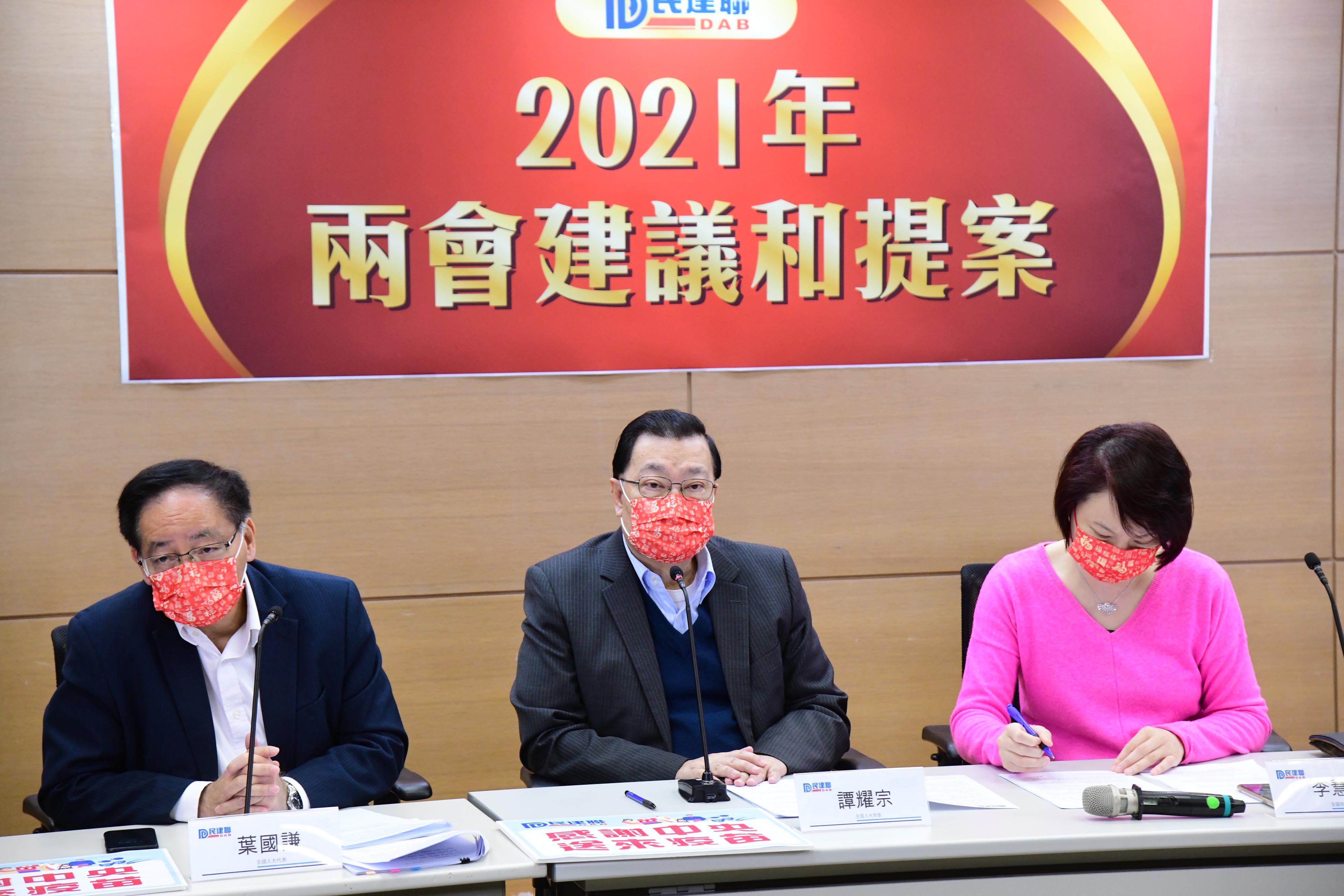 譚耀宗促完善選舉制度 專家指貫徹「愛國者治港」須堵塞漏洞