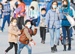 內地中高風險地區清零 適用3-17歲人群疫苗不久將投用
