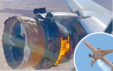 引擎恐存隱患 接連空中爆炸 波音籲全球停飛777