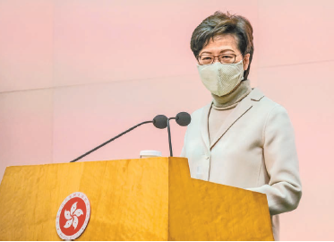 林鄭：為免情況惡化危及「一國兩制」 中央出手撥亂反正
