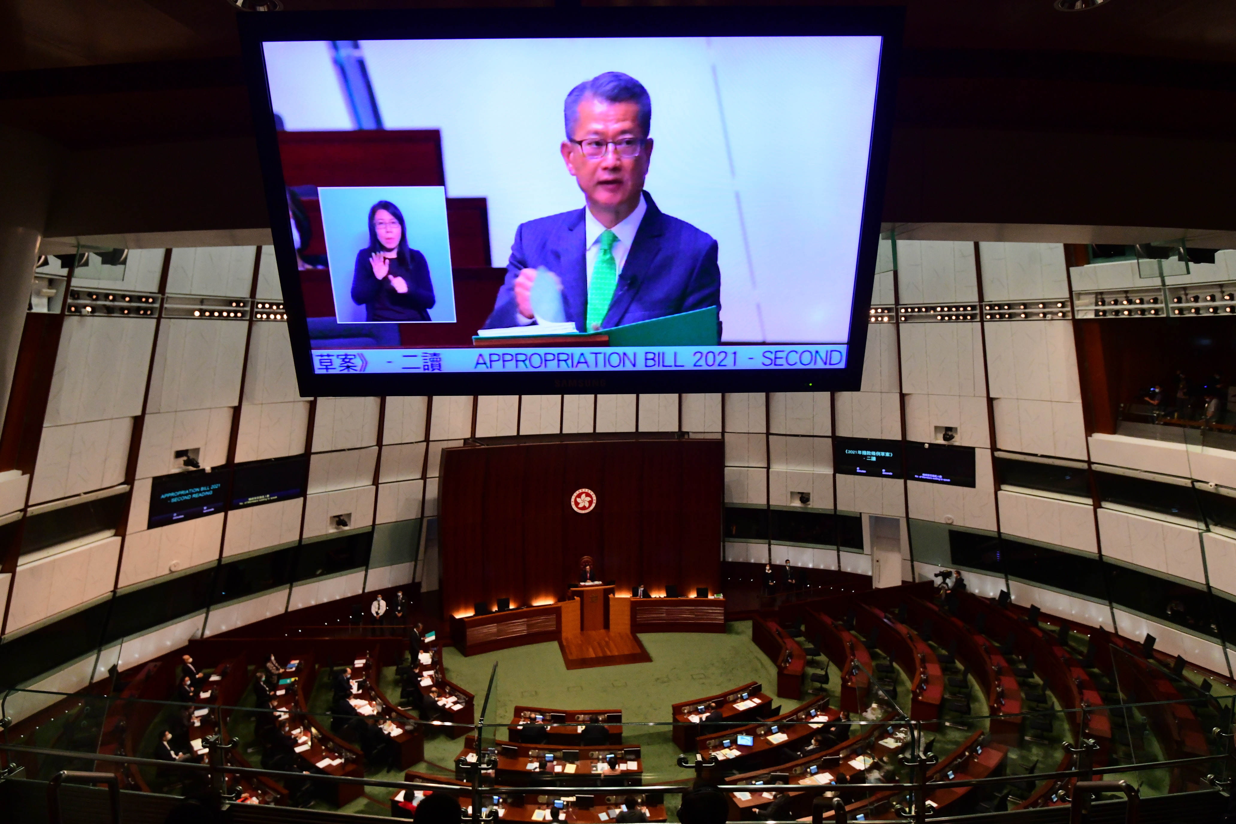 穩經濟 紓民困 渡難關 1200億逆周期措施出爐