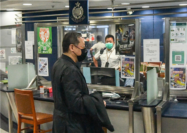 涉違反國安法今提堂 47人被控串謀顛覆國家政權