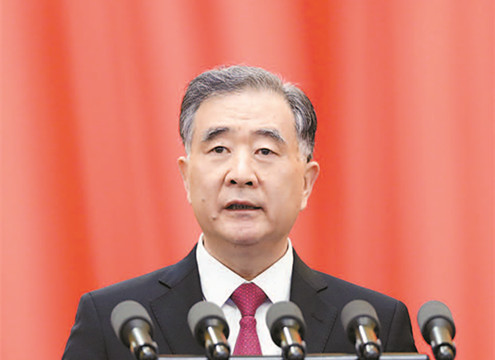 全國政協大會開幕 汪洋強調：堅定支持全面落實「愛國者治港」原則