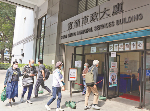  近37萬市民預約接種 6.2萬人已打首劑  1350私家醫生參與疫苗計劃