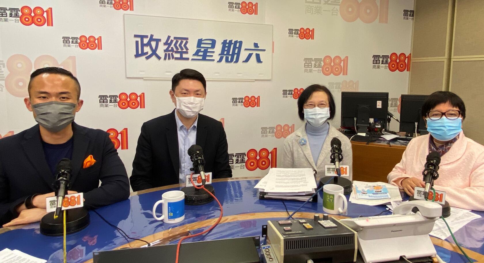 【同心抗疫】復星疫苗昨起開始接種 陳肇始：有憂慮先問醫生